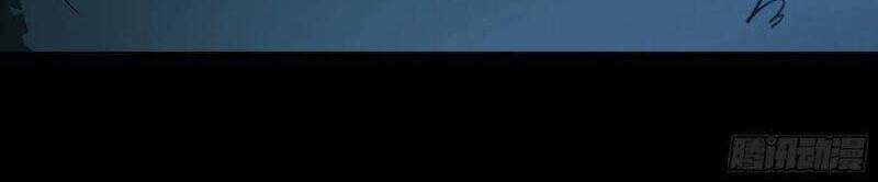 Con Quỷ Đã Sẵn Sàng Cho Bữa Tối ! Chapter 54 - 21