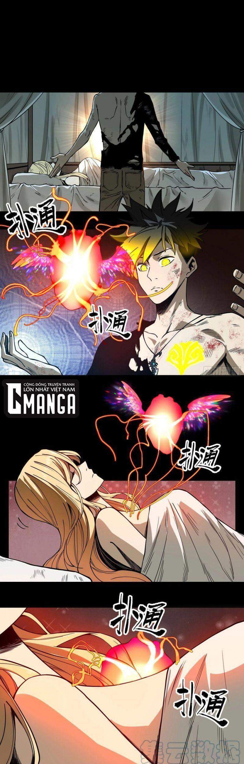 Con Quỷ Đã Sẵn Sàng Cho Bữa Tối ! Chapter 55 - 1