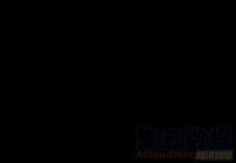 Con Quỷ Đã Sẵn Sàng Cho Bữa Tối ! Chapter 55 - 12
