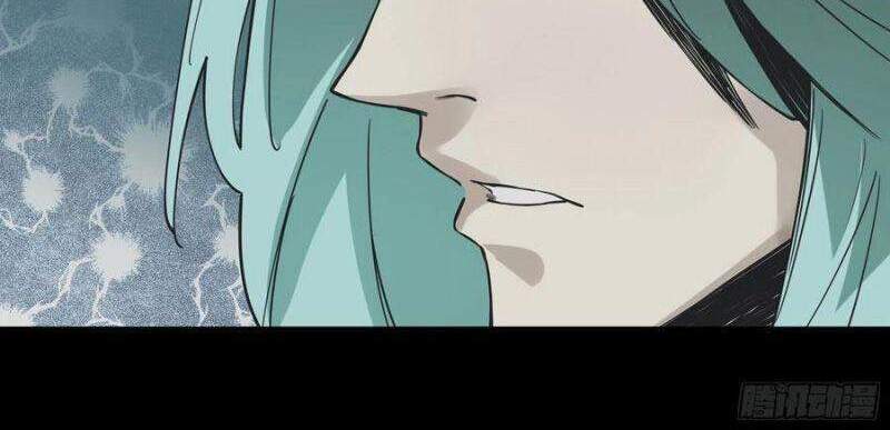 Con Quỷ Đã Sẵn Sàng Cho Bữa Tối ! Chapter 55 - 22