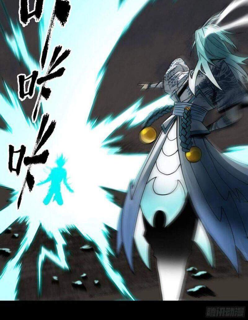 Con Quỷ Đã Sẵn Sàng Cho Bữa Tối ! Chapter 55 - 24