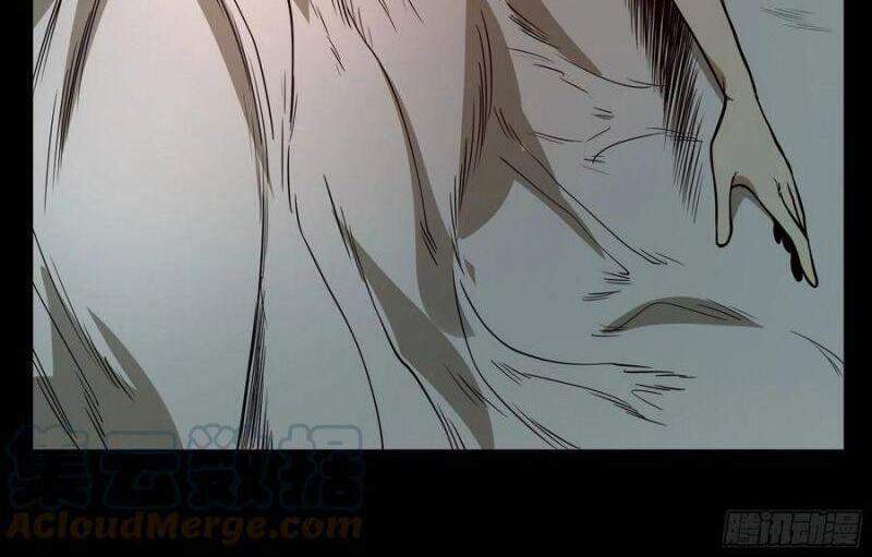 Con Quỷ Đã Sẵn Sàng Cho Bữa Tối ! Chapter 55 - 4