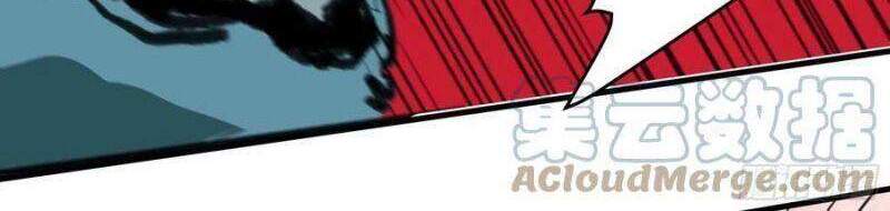 Con Quỷ Đã Sẵn Sàng Cho Bữa Tối ! Chapter 56 - 21