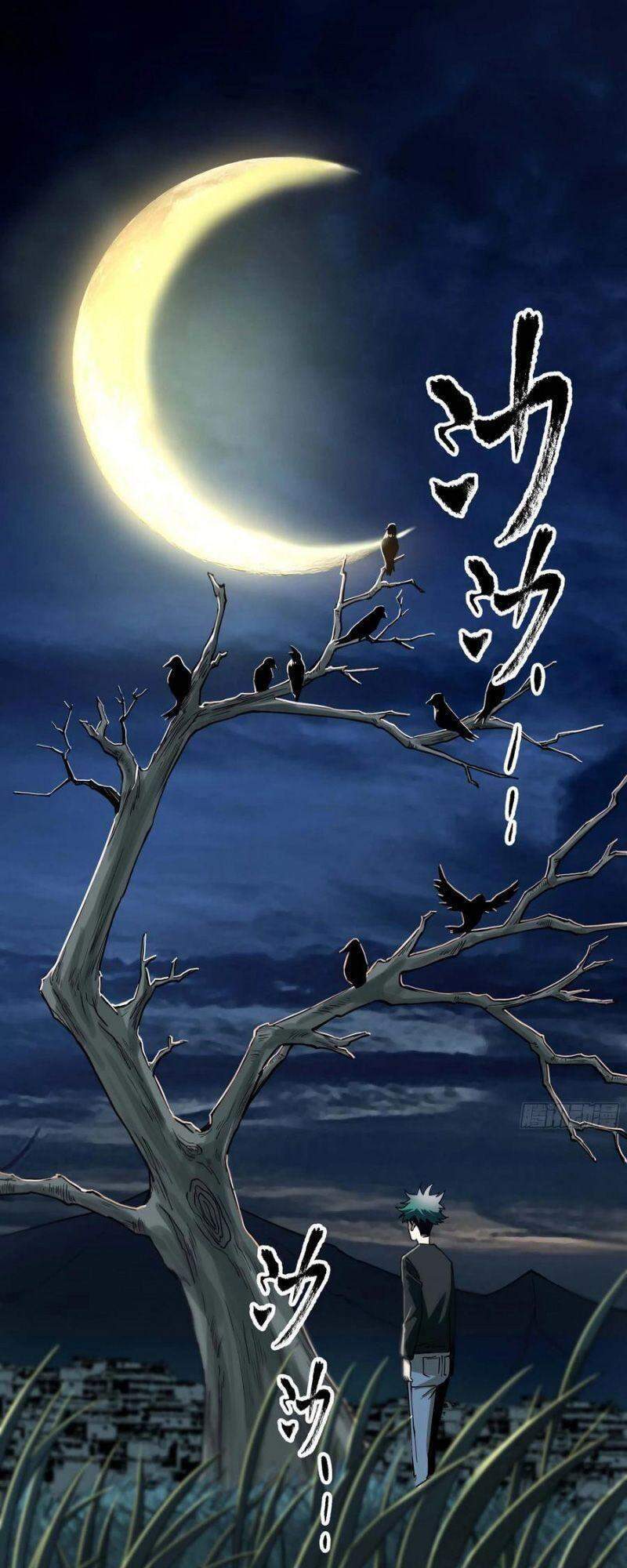 Con Quỷ Đã Sẵn Sàng Cho Bữa Tối ! Chapter 57 - 1