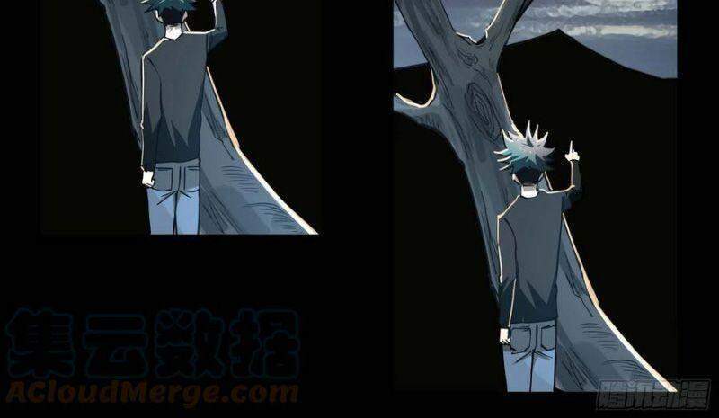 Con Quỷ Đã Sẵn Sàng Cho Bữa Tối ! Chapter 57 - 6