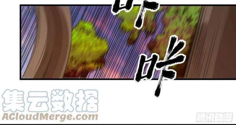 Con Quỷ Đã Sẵn Sàng Cho Bữa Tối ! Chapter 58 - 24