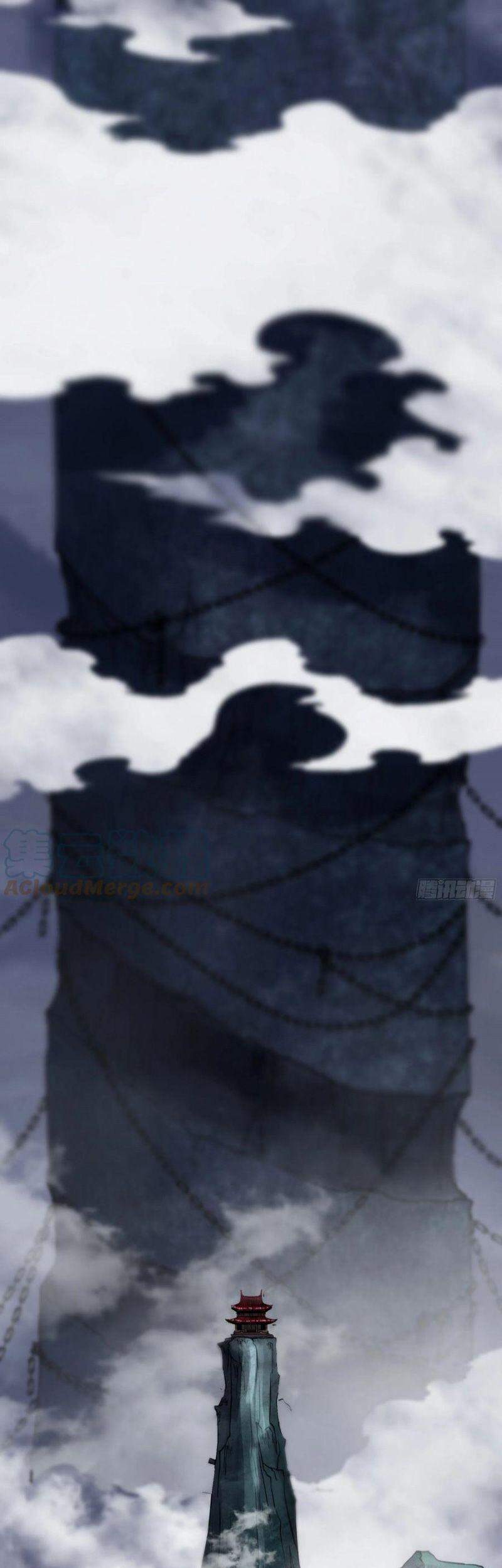 Con Quỷ Đã Sẵn Sàng Cho Bữa Tối ! Chapter 59 - 12