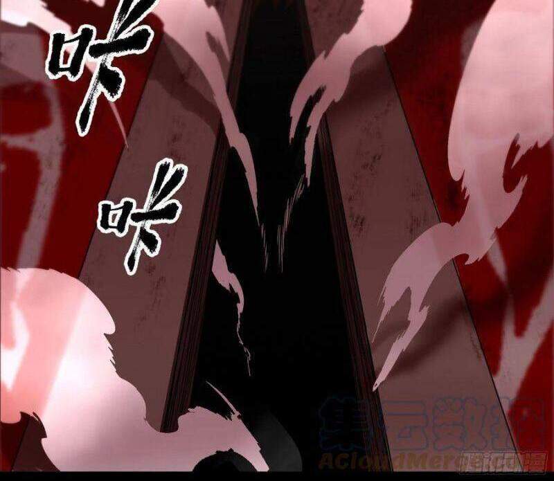 Con Quỷ Đã Sẵn Sàng Cho Bữa Tối ! Chapter 59 - 16