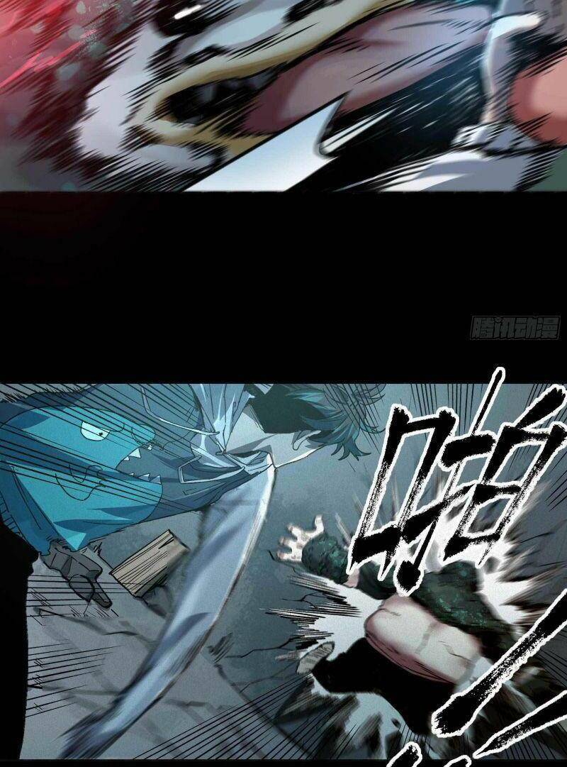 Con Quỷ Đã Sẵn Sàng Cho Bữa Tối ! Chapter 6 - 6