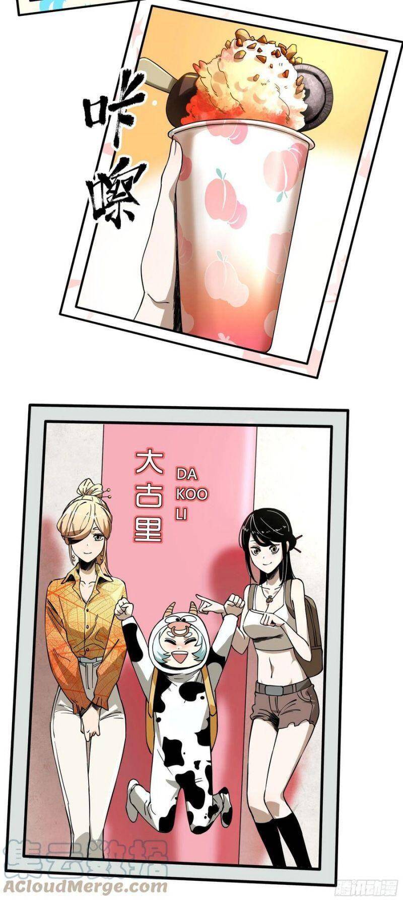 Con Quỷ Đã Sẵn Sàng Cho Bữa Tối ! Chapter 60 - 6