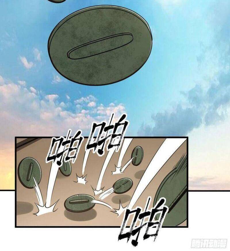 Con Quỷ Đã Sẵn Sàng Cho Bữa Tối ! Chapter 61 - 2