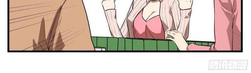 Con Quỷ Đã Sẵn Sàng Cho Bữa Tối ! Chapter 61 - 5