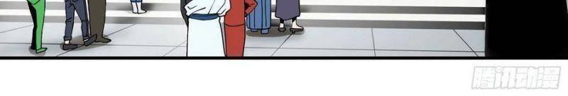 Con Quỷ Đã Sẵn Sàng Cho Bữa Tối ! Chapter 62 - 2