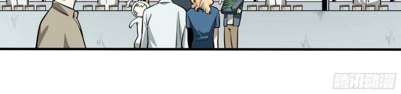 Con Quỷ Đã Sẵn Sàng Cho Bữa Tối ! Chapter 63 - 28