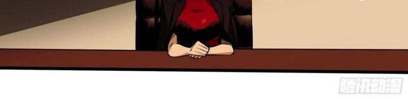 Con Quỷ Đã Sẵn Sàng Cho Bữa Tối ! Chapter 63 - 30