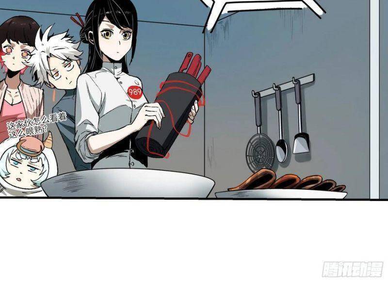 Con Quỷ Đã Sẵn Sàng Cho Bữa Tối ! Chapter 63 - 4