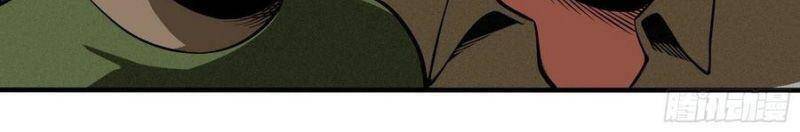 Con Quỷ Đã Sẵn Sàng Cho Bữa Tối ! Chapter 63 - 35