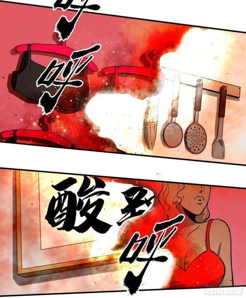 Con Quỷ Đã Sẵn Sàng Cho Bữa Tối ! Chapter 67 - 35