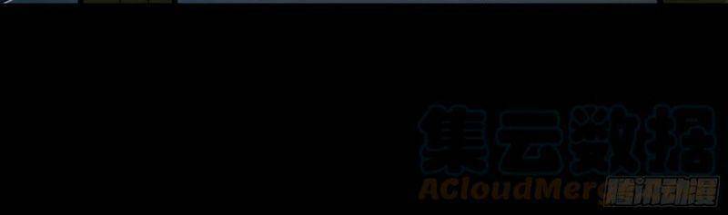 Con Quỷ Đã Sẵn Sàng Cho Bữa Tối ! Chapter 68 - 32