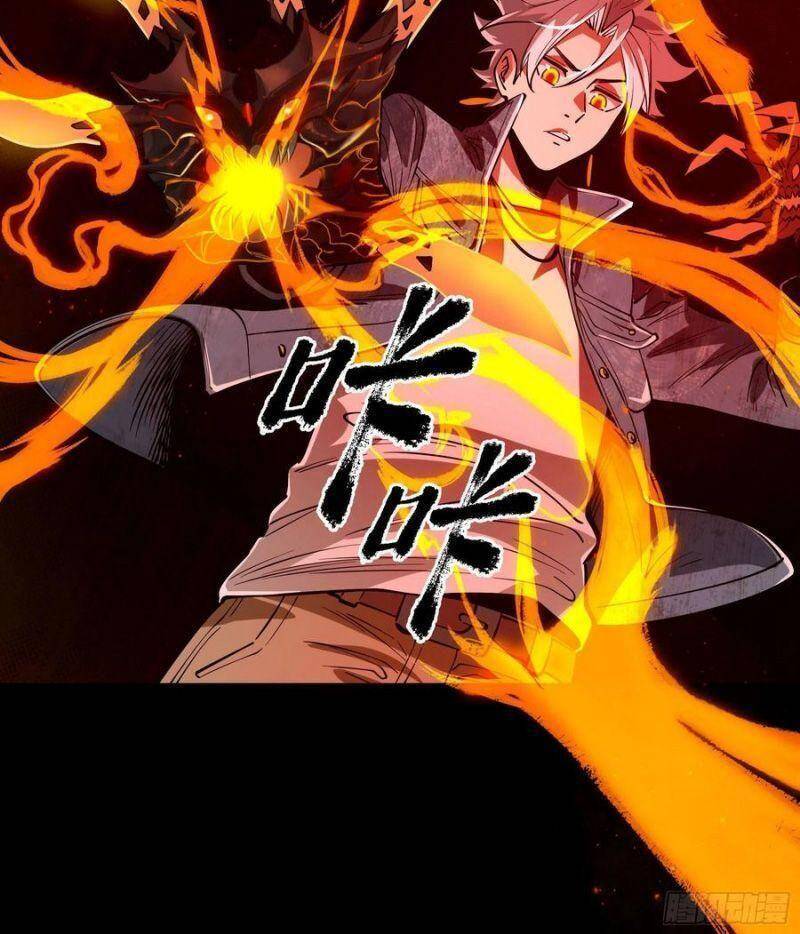 Con Quỷ Đã Sẵn Sàng Cho Bữa Tối ! Chapter 68 - 34