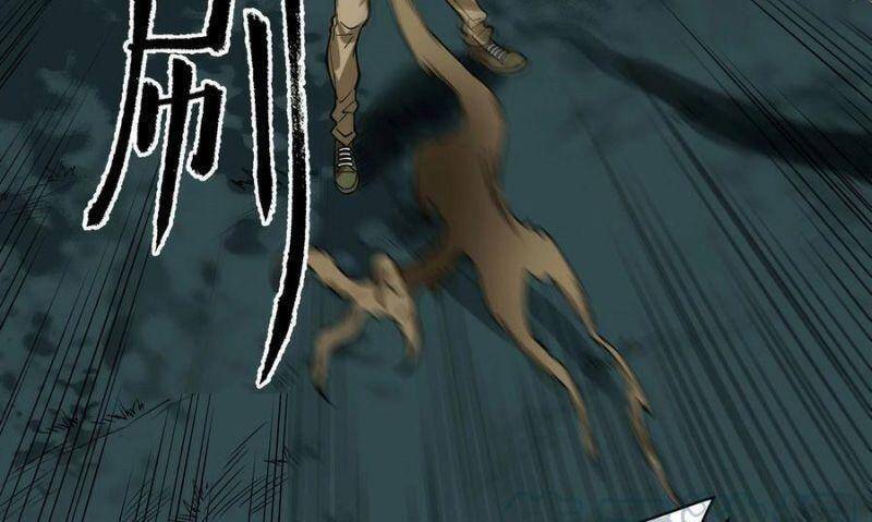 Con Quỷ Đã Sẵn Sàng Cho Bữa Tối ! Chapter 68 - 44