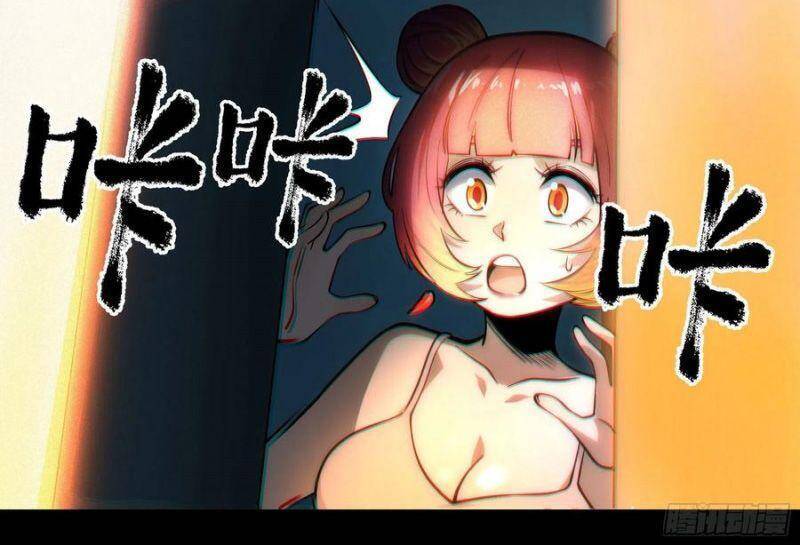 Con Quỷ Đã Sẵn Sàng Cho Bữa Tối ! Chapter 69 - 4