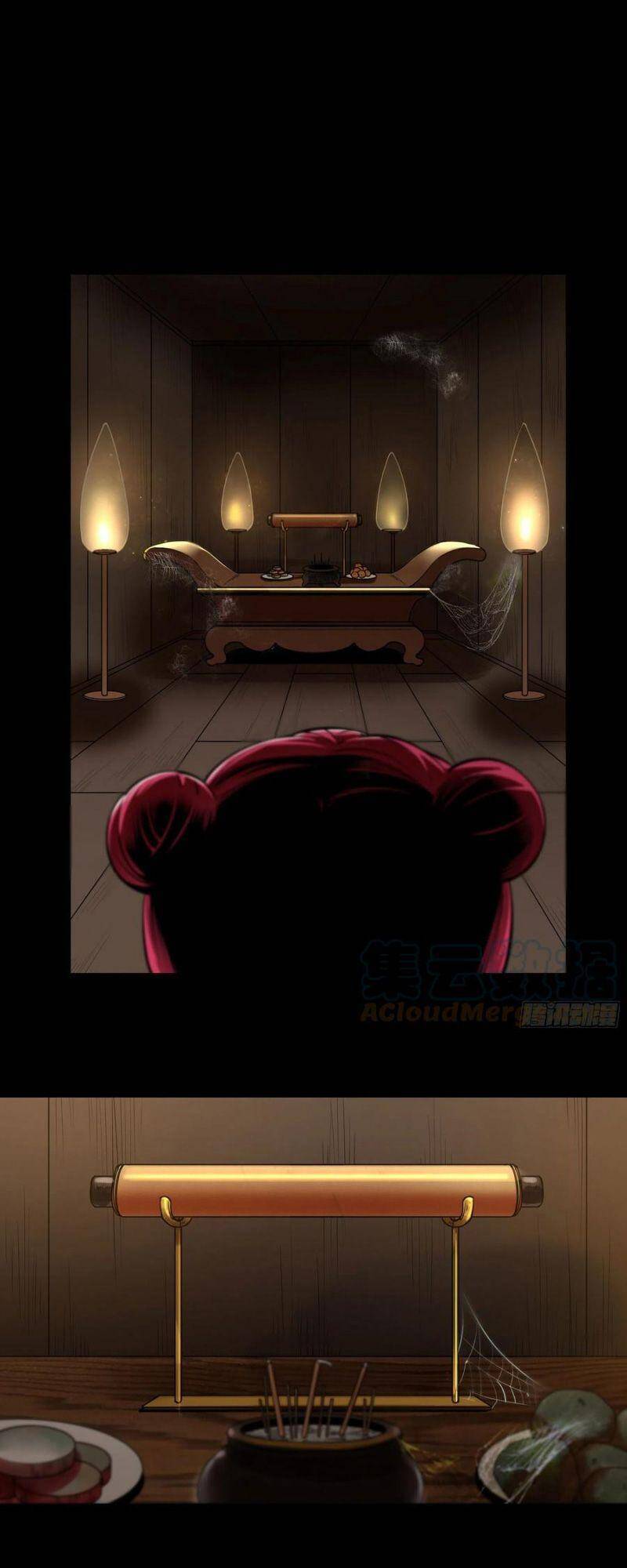 Con Quỷ Đã Sẵn Sàng Cho Bữa Tối ! Chapter 69 - 5