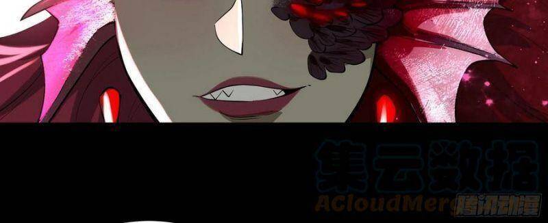 Con Quỷ Đã Sẵn Sàng Cho Bữa Tối ! Chapter 72 - 14