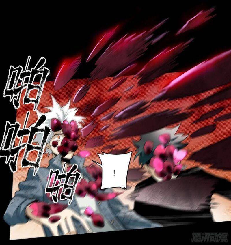 Con Quỷ Đã Sẵn Sàng Cho Bữa Tối ! Chapter 72 - 18