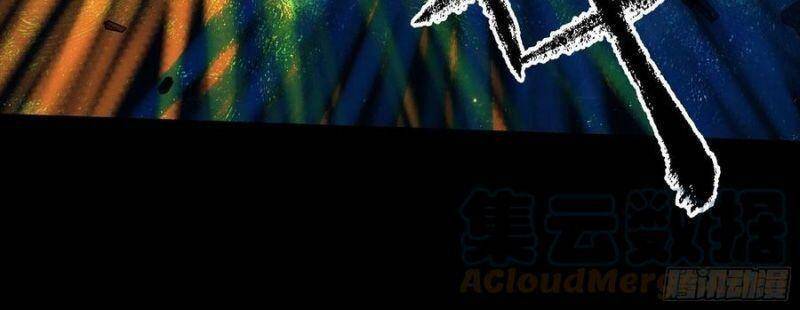 Con Quỷ Đã Sẵn Sàng Cho Bữa Tối ! Chapter 72 - 24