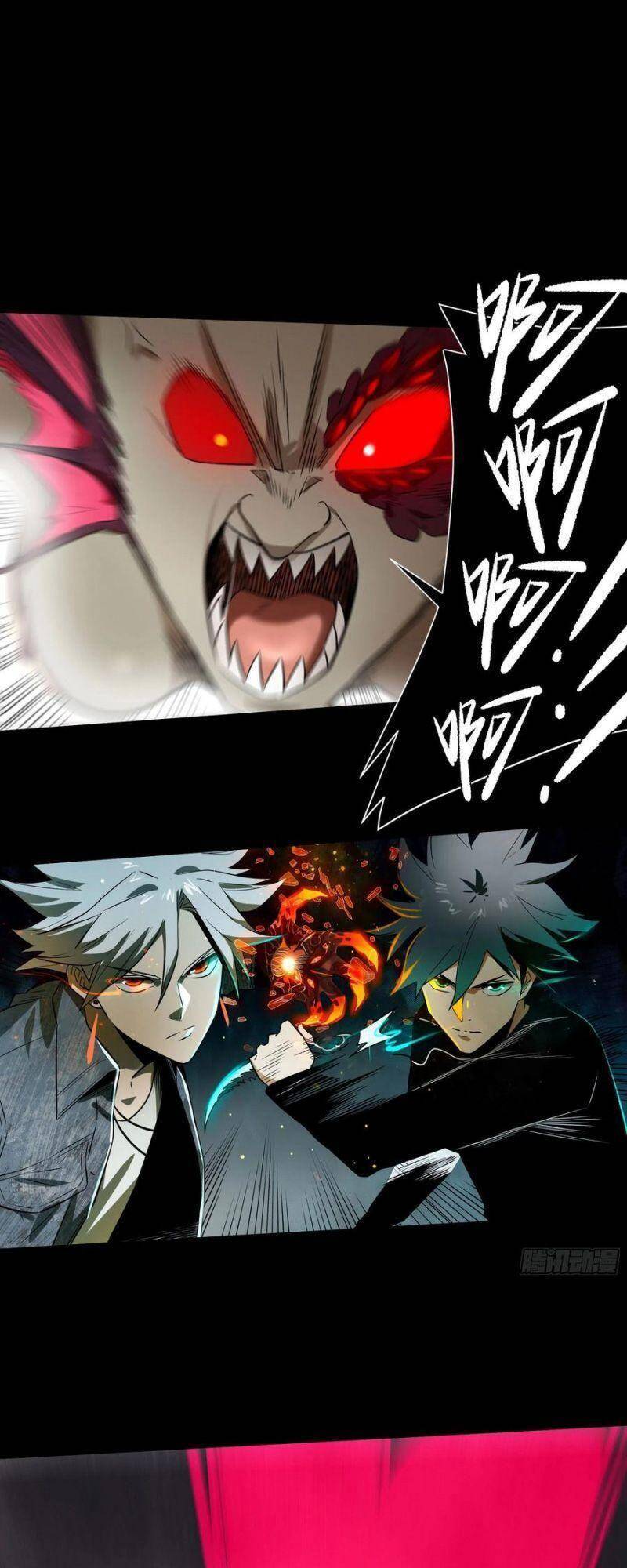 Con Quỷ Đã Sẵn Sàng Cho Bữa Tối ! Chapter 72 - 31