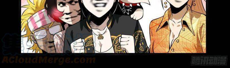 Con Quỷ Đã Sẵn Sàng Cho Bữa Tối ! Chapter 72 - 36