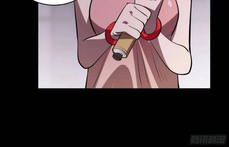 Con Quỷ Đã Sẵn Sàng Cho Bữa Tối ! Chapter 72 - 50