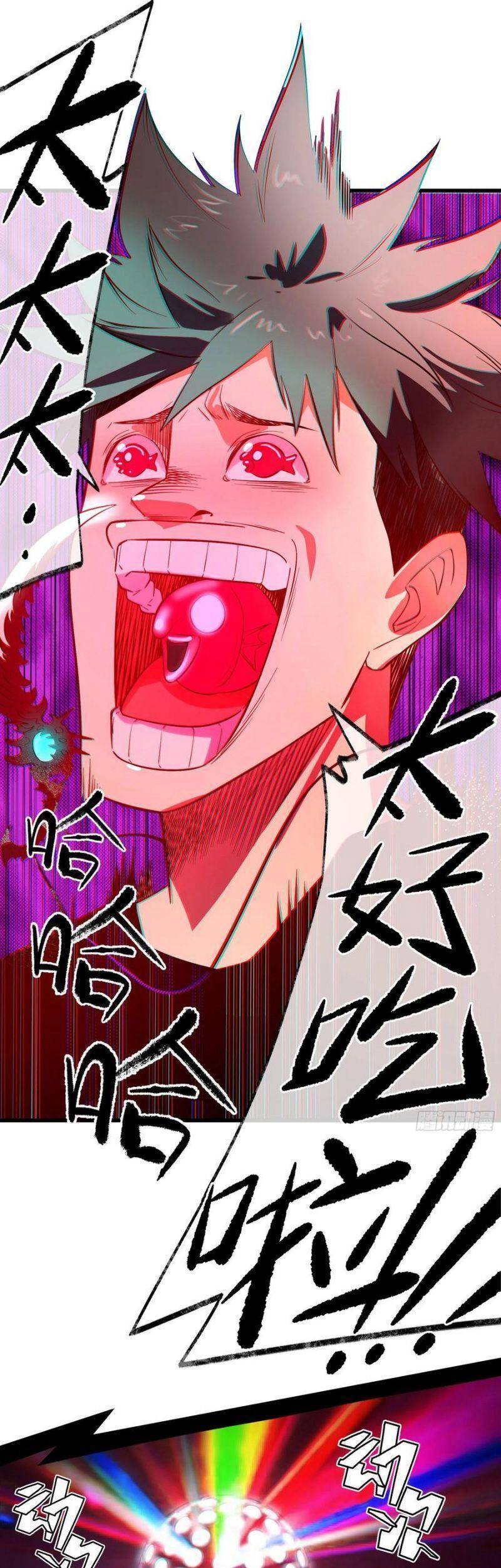 Con Quỷ Đã Sẵn Sàng Cho Bữa Tối ! Chapter 73 - 16