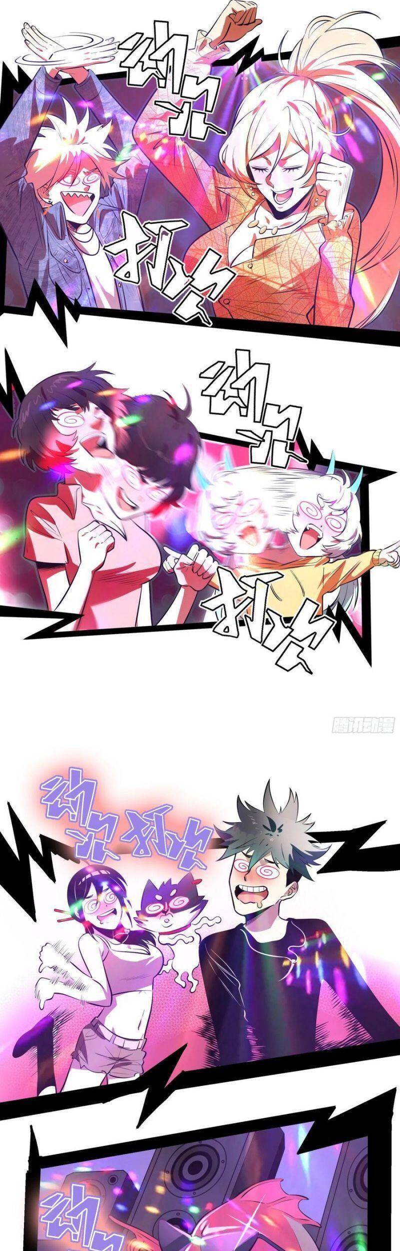 Con Quỷ Đã Sẵn Sàng Cho Bữa Tối ! Chapter 73 - 18