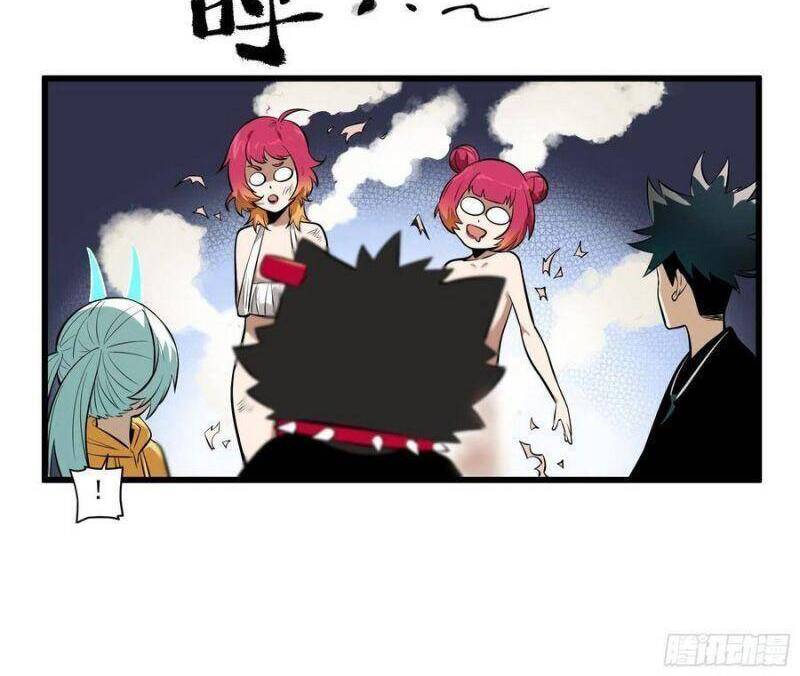 Con Quỷ Đã Sẵn Sàng Cho Bữa Tối ! Chapter 73 - 24