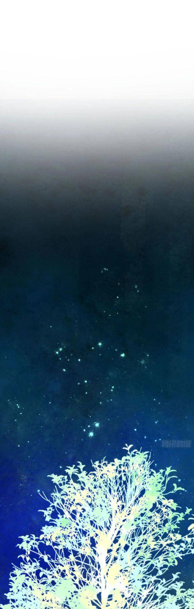 Con Quỷ Đã Sẵn Sàng Cho Bữa Tối ! Chapter 73 - 31