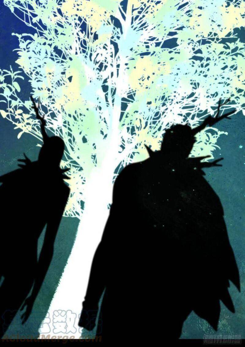 Con Quỷ Đã Sẵn Sàng Cho Bữa Tối ! Chapter 73 - 32