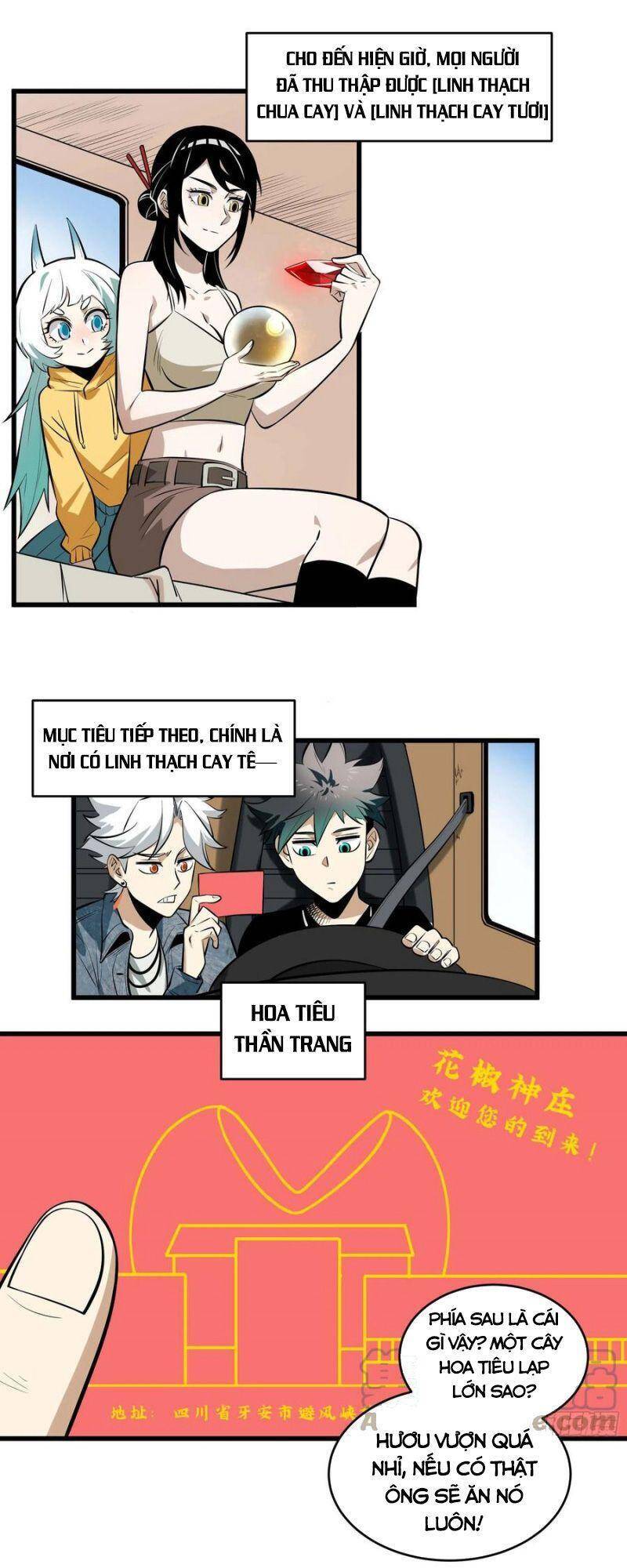 Con Quỷ Đã Sẵn Sàng Cho Bữa Tối ! Chapter 74 - 3