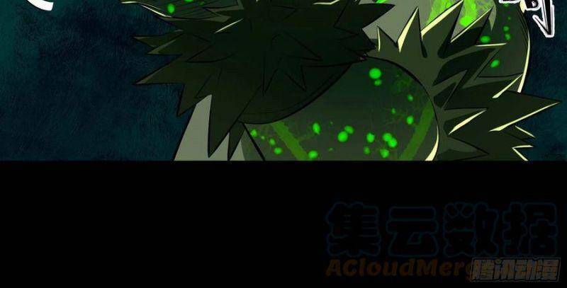 Con Quỷ Đã Sẵn Sàng Cho Bữa Tối ! Chapter 74 - 27