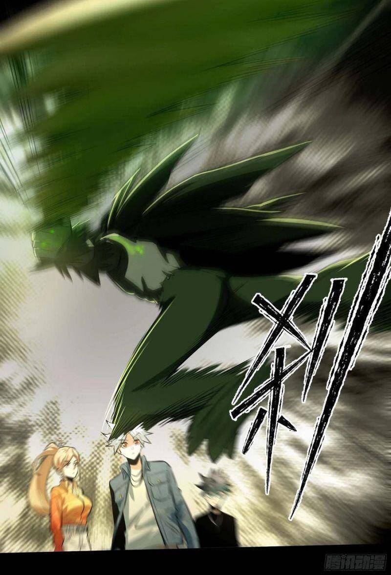 Con Quỷ Đã Sẵn Sàng Cho Bữa Tối ! Chapter 74 - 35