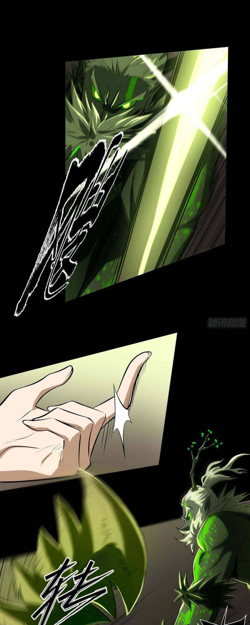 Con Quỷ Đã Sẵn Sàng Cho Bữa Tối ! Chapter 74 - 36