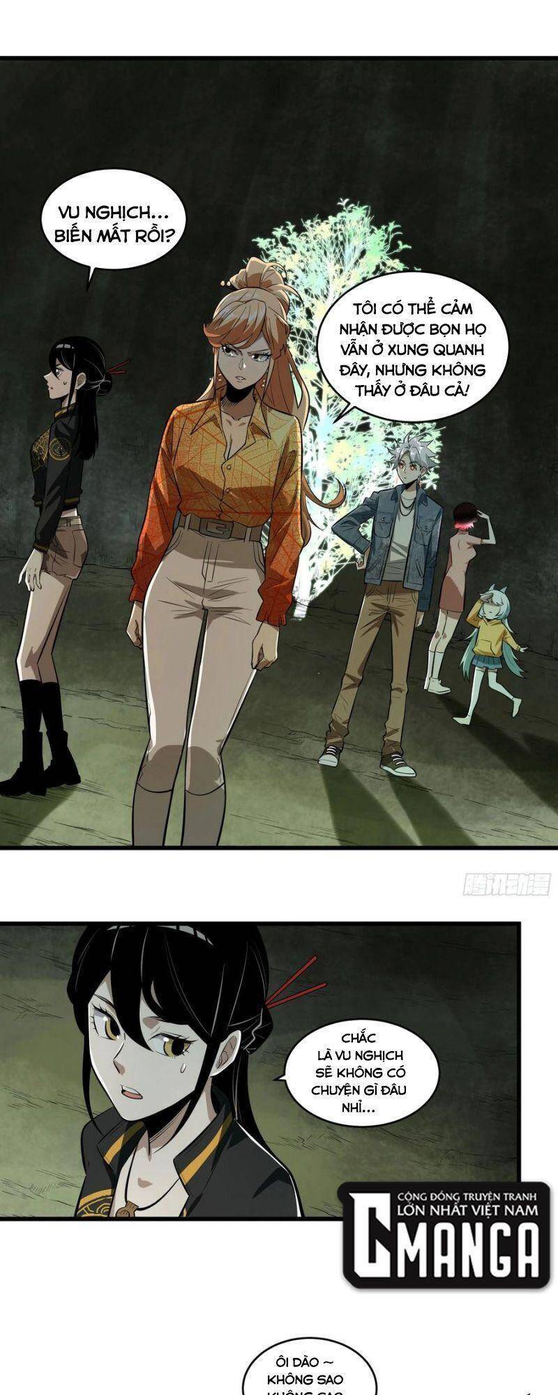 Con Quỷ Đã Sẵn Sàng Cho Bữa Tối ! Chapter 75 - 1