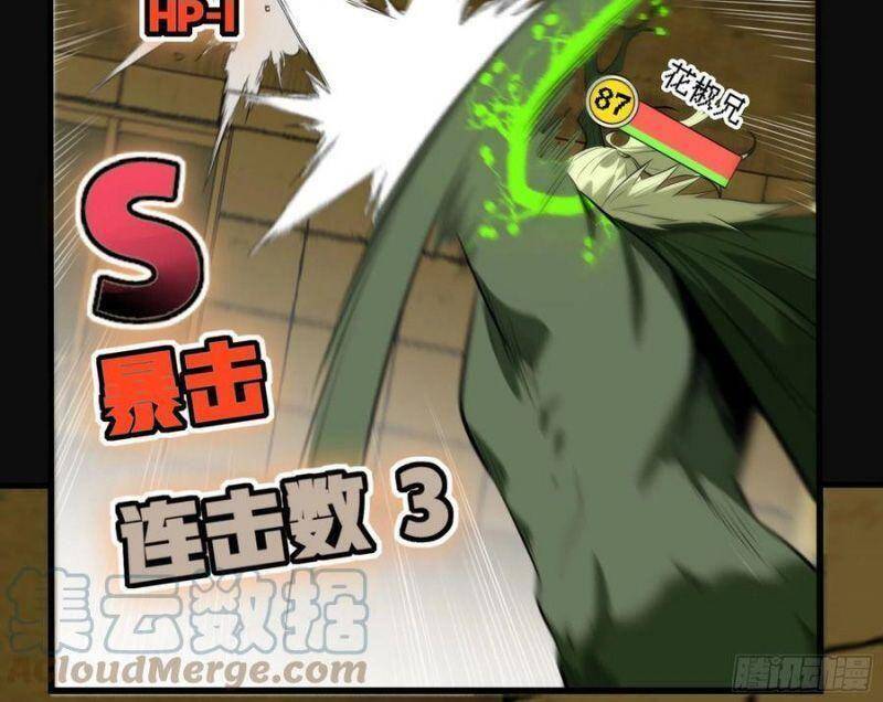 Con Quỷ Đã Sẵn Sàng Cho Bữa Tối ! Chapter 75 - 14