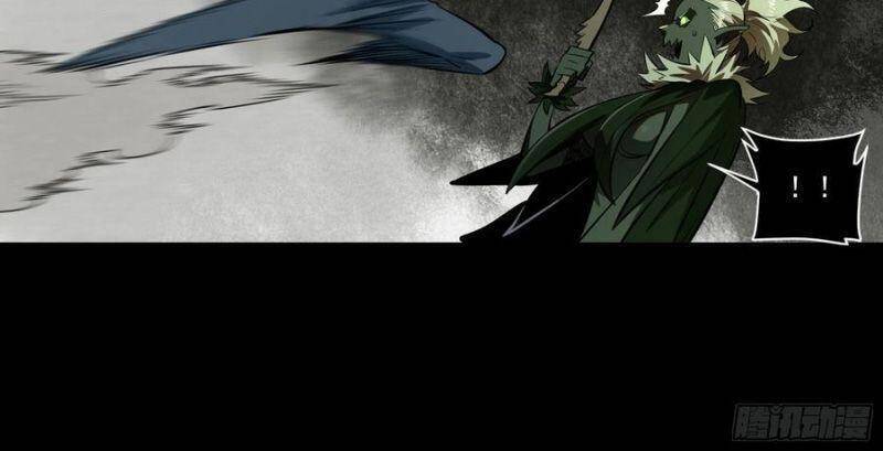 Con Quỷ Đã Sẵn Sàng Cho Bữa Tối ! Chapter 75 - 28