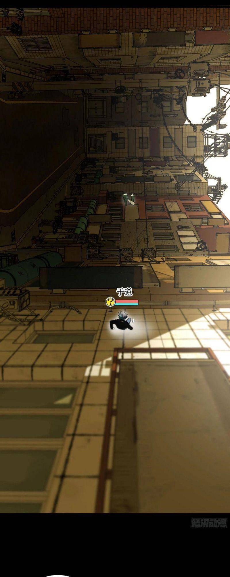 Con Quỷ Đã Sẵn Sàng Cho Bữa Tối ! Chapter 75 - 5