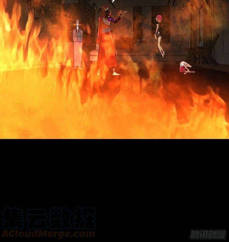 Con Quỷ Đã Sẵn Sàng Cho Bữa Tối ! Chapter 76 - 20