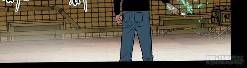 Con Quỷ Đã Sẵn Sàng Cho Bữa Tối ! Chapter 76 - 9