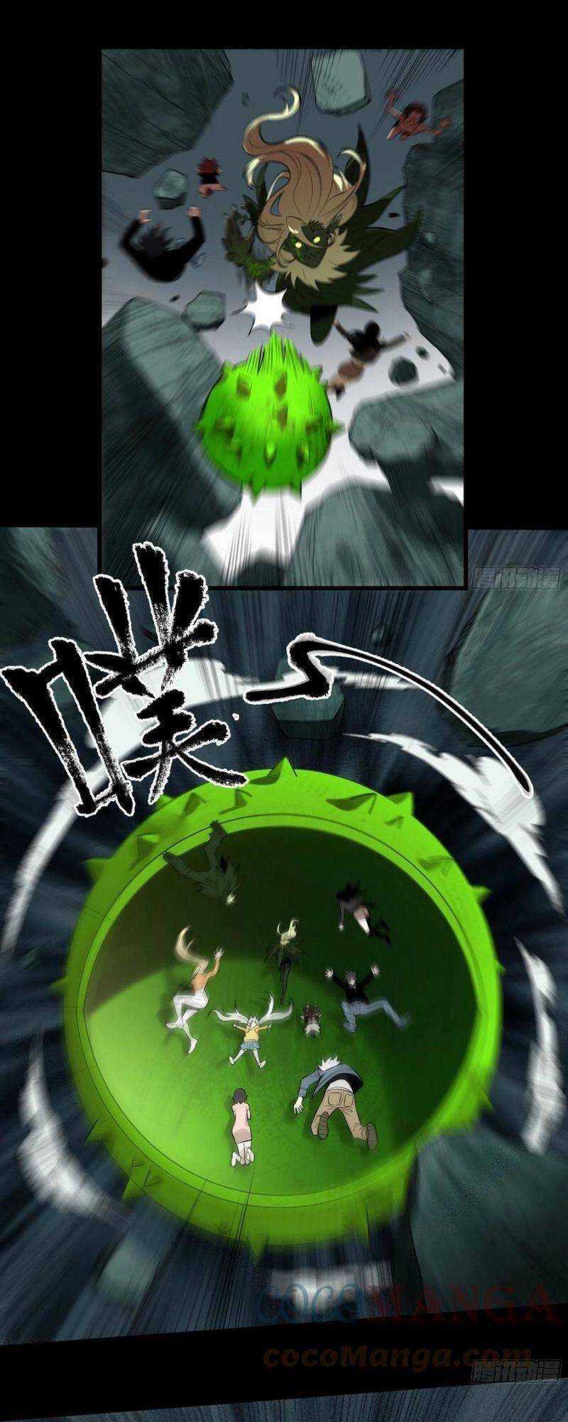 Con Quỷ Đã Sẵn Sàng Cho Bữa Tối ! Chapter 78 - 21