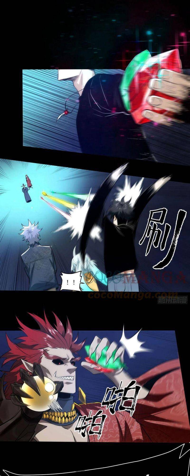 Con Quỷ Đã Sẵn Sàng Cho Bữa Tối ! Chapter 78 - 7